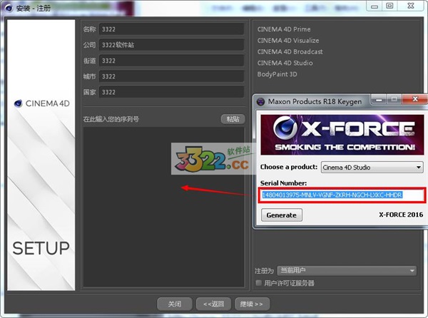 202210291625343579880004