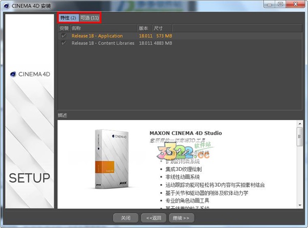 202210291625349351330006