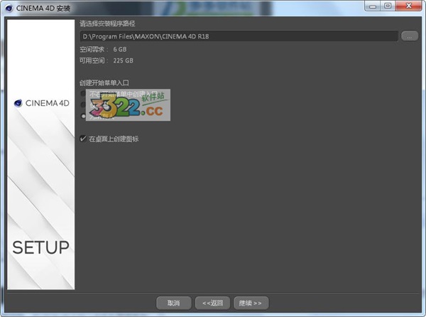 202210291625352022300007