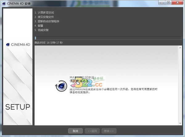 202210291625355358420008