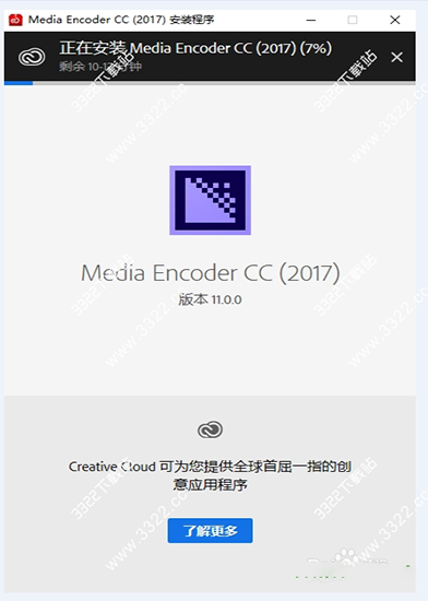 202210291625430405090002