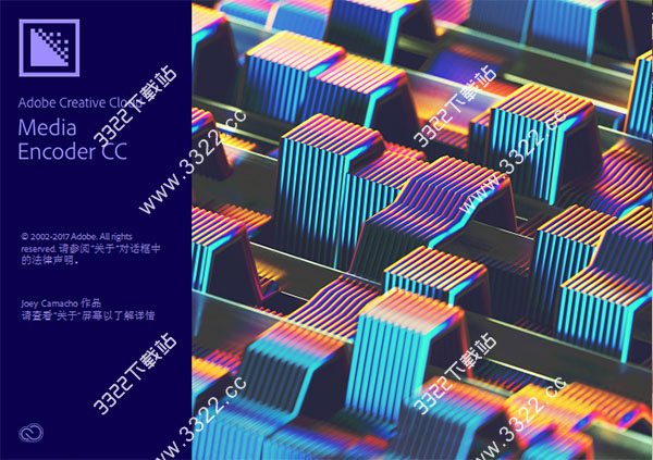 202210291625442860790005