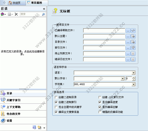 202210291625462177720002