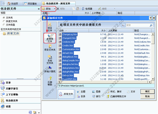 202210291625466052620003