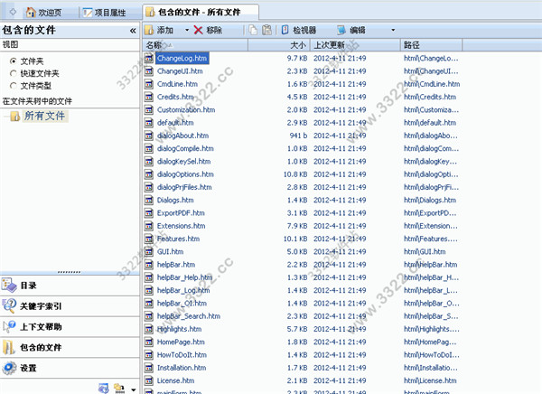 202210291625468916350004