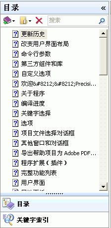 202210291625472087360005