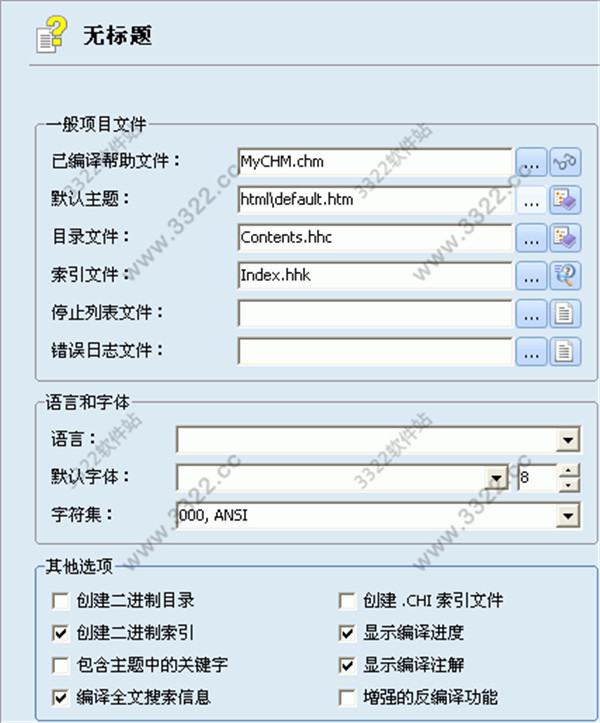 202210291625478629920007