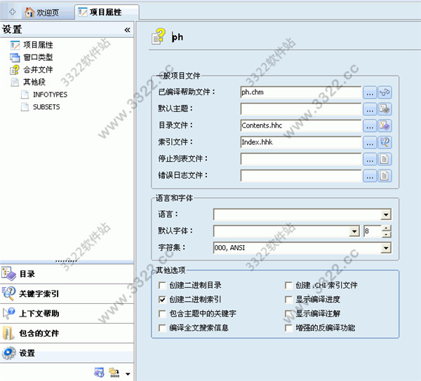 202210291625486470890009