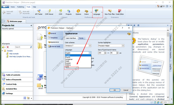 202210291625490214340010