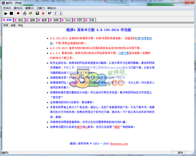 202210291626025092870000