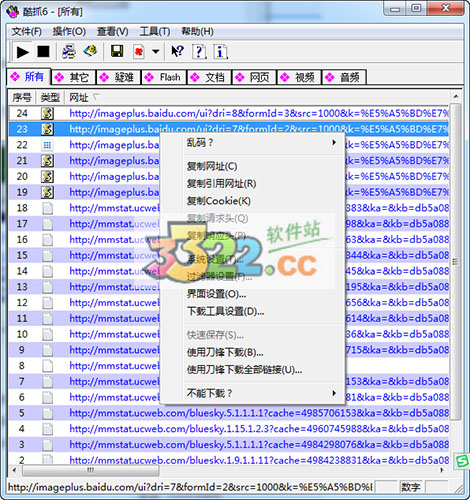 202210291626033452520002