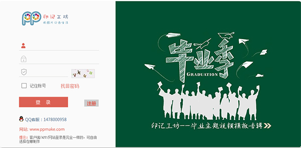 202210291626216862290000