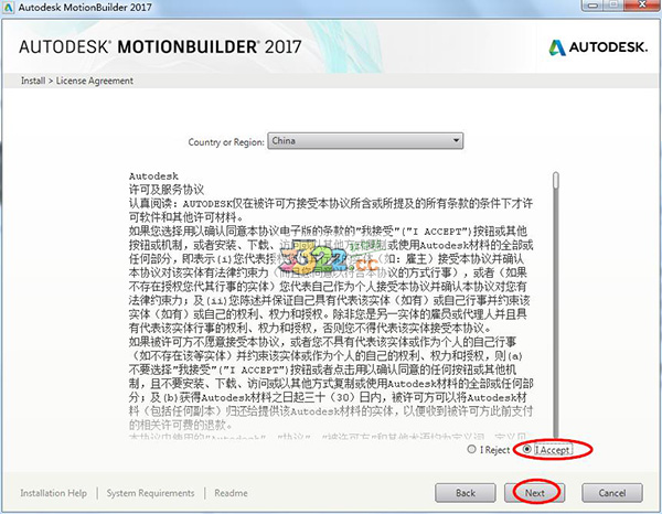 202210291626233761010003