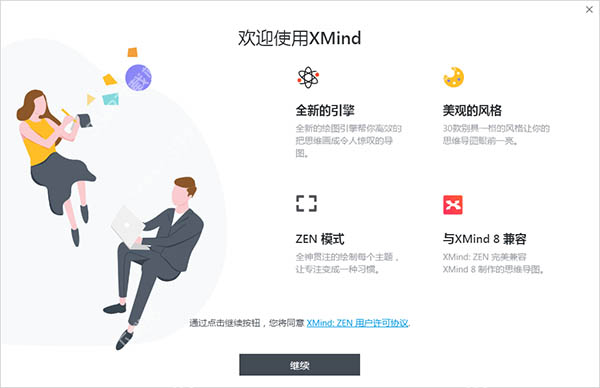 202210291627025078340002