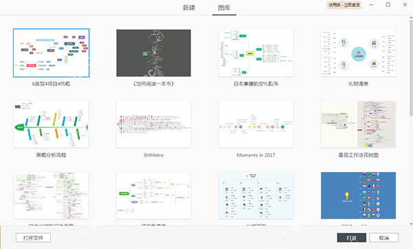 202210291627032201750004