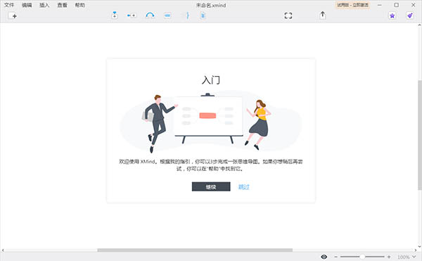 202210291627034365770005