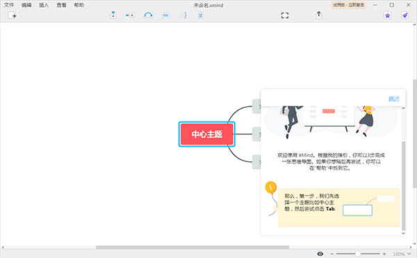 202210291627038906930006