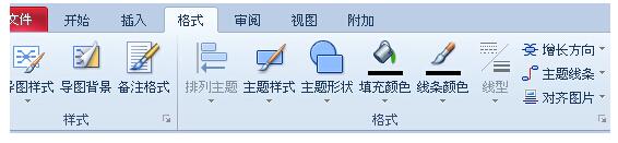 202210291627071657400007