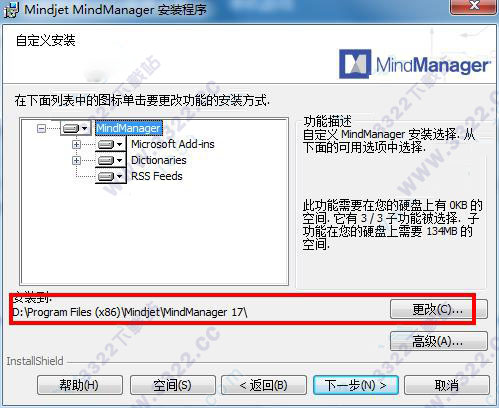 202210291627256105510003