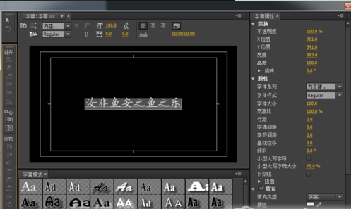 202210291627444321120007