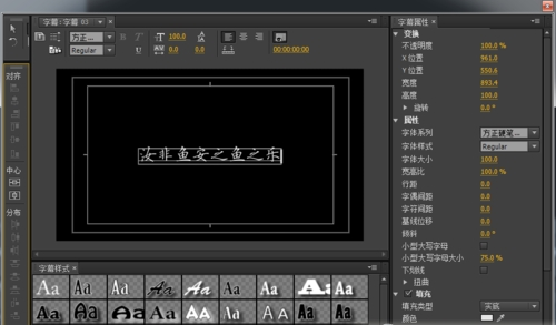 202210291627460181160011