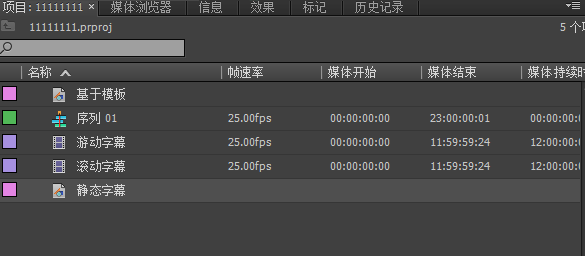 202210291627471914020014