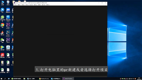 202210291627569440200010