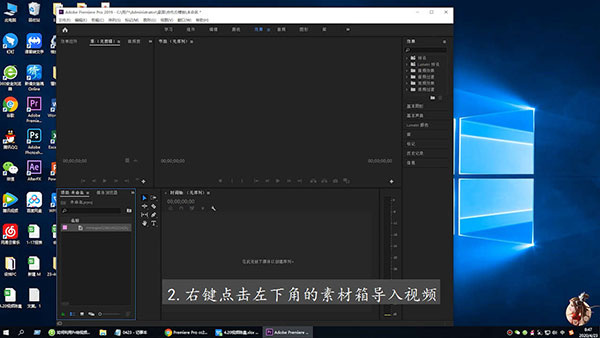 202210291627573826260011