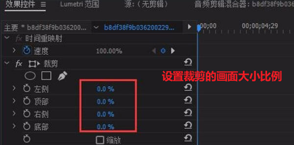 202210291627597500560017