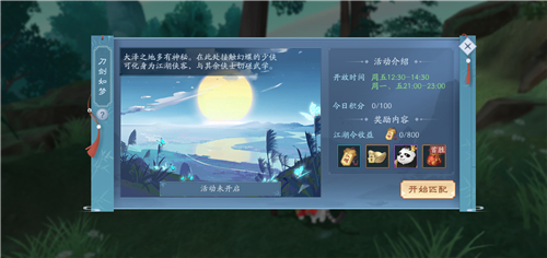 202210291628216931970006