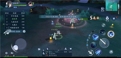 202210291628221304610007