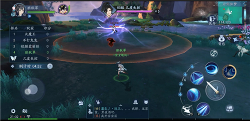 202210291628226324790008