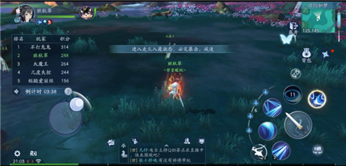 202210291628230109270009