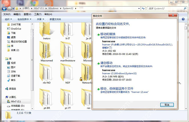 202210291628404044270012