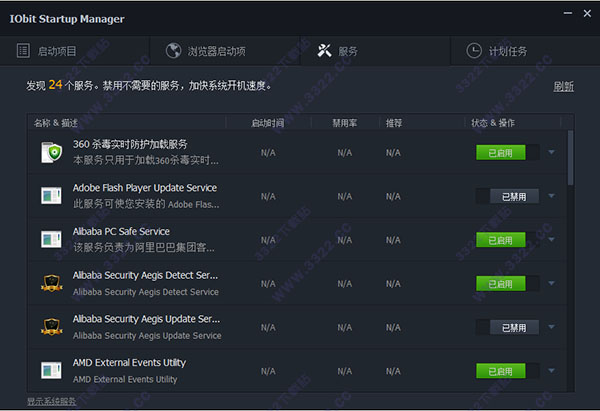 202210291629264333720002