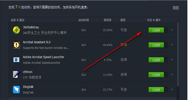 202210291629268997980003