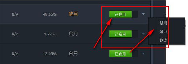 202210291629272179190004