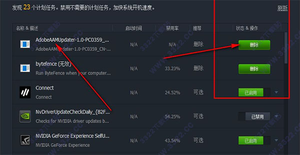 202210291629282438920007