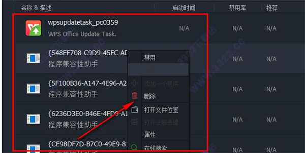 202210291629285438610008