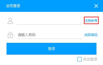 202210291629468707500002