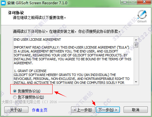 202210291629518358720003