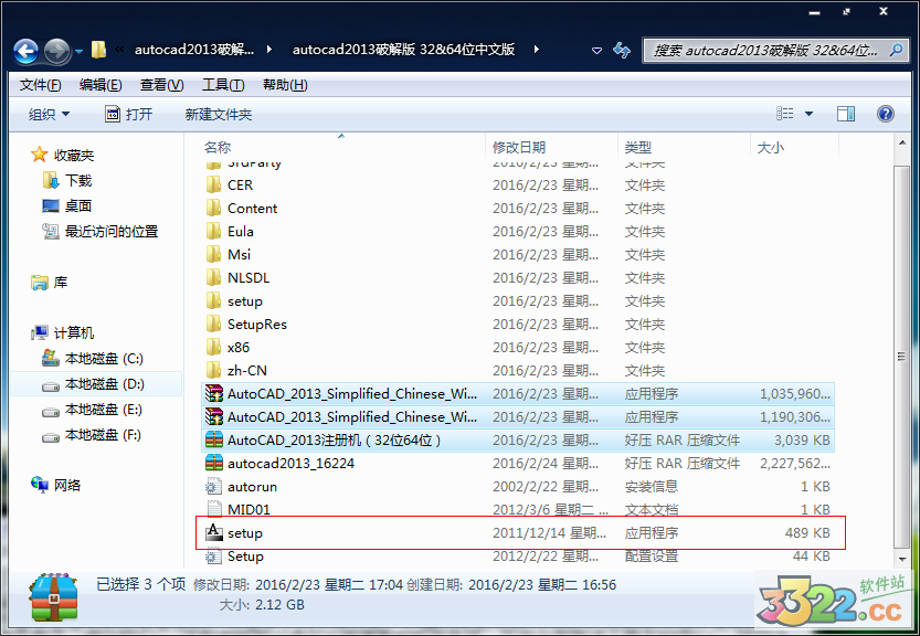 202210291630100095070000