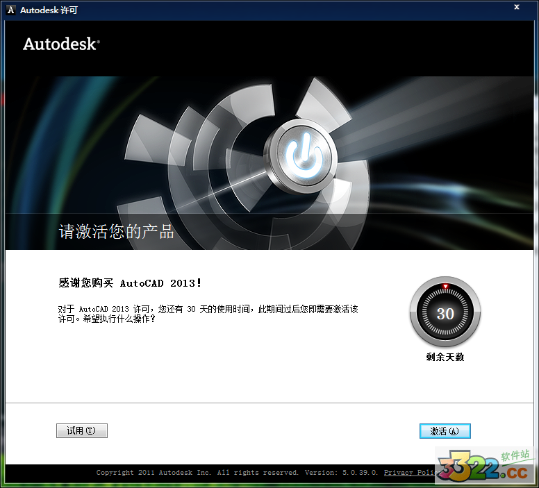 202210291630116064360004