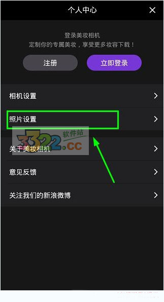 202210291630314510530004