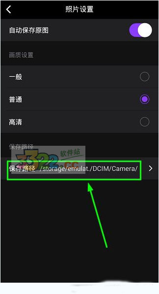 202210291630318297290005