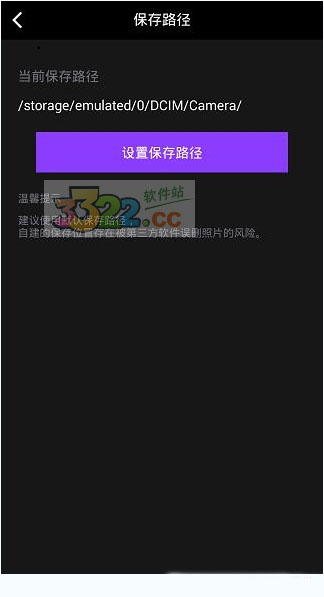 202210291630322196900006