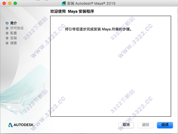 202210291630448536660003