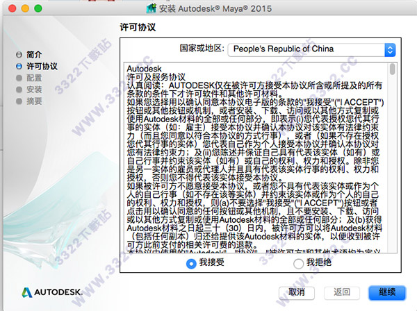 202210291630452920230004