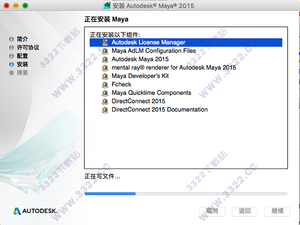 202210291630467940940007