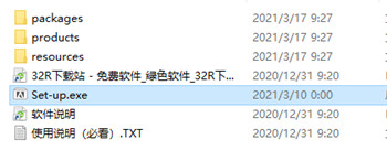202210291631068244400002